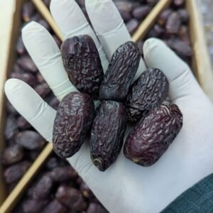 কালমি মরিয়ম খেজুর